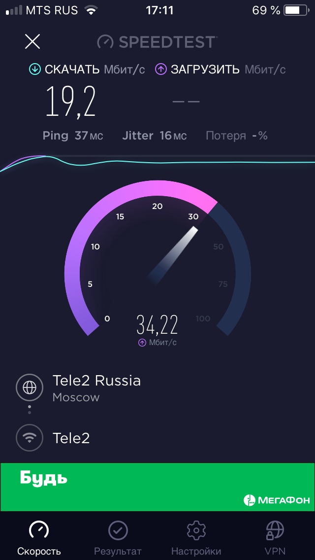 Петровское, Одоевского района, безлимитный, высокоскоростной интернет в деревню