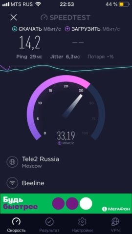 сколько стоит провести интернет +в частный дом в Туле