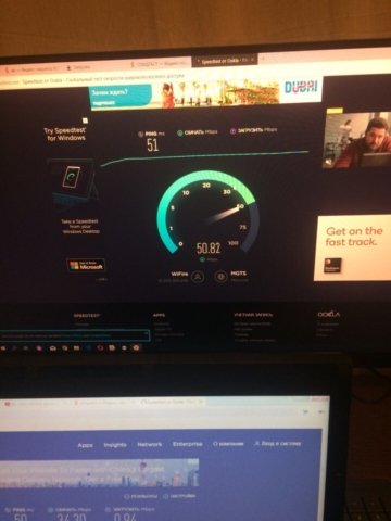 Интернет  в частный дом Тула
