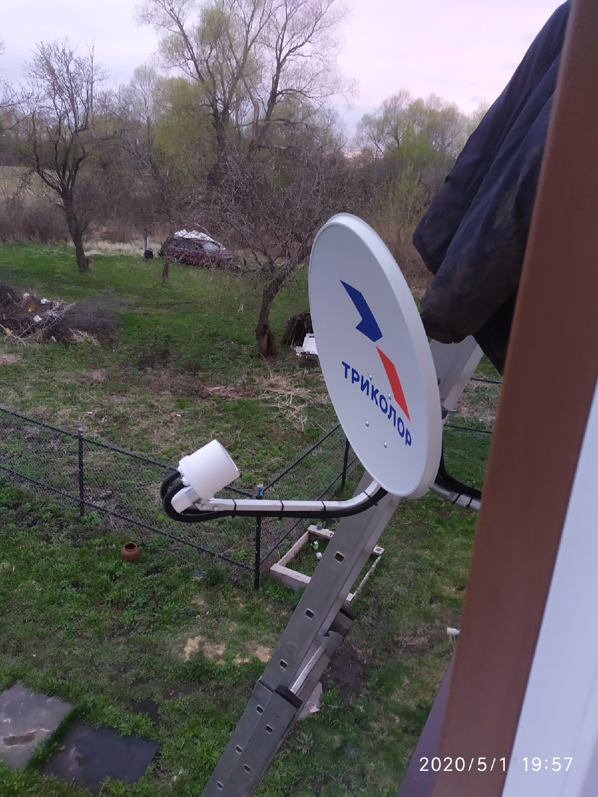 Интернет в деревне ракитино, Узловского района, Тульской области!