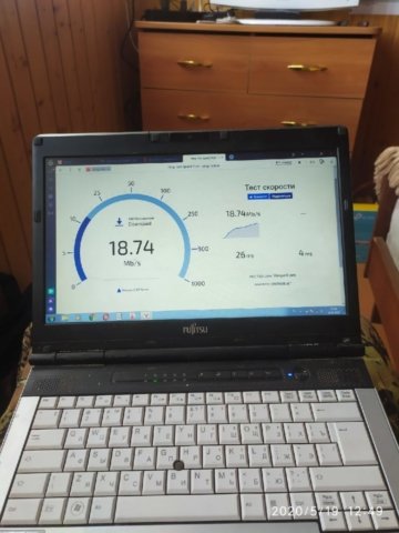 Тест скорости беспроводного интернета в Туле, на даче в СНТ Зенит! Высокоскоростной интернет на дачу, Тула, СНТ зенит!