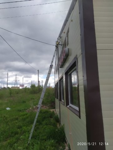 Интернет в магазин, подключение в Туле