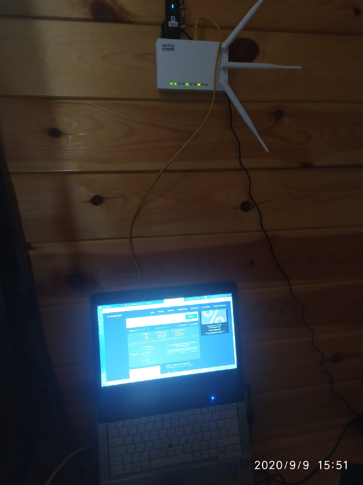 Подключить интернет в мишнево, Суворовский район